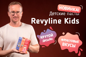 Новые детские пасты: фруктовые вкусы, классный дизайн