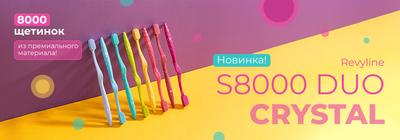 Revyline S8000 Duo Crystal